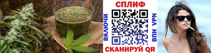 наркотики  Кувшиново  Canna-Cookies конопля 