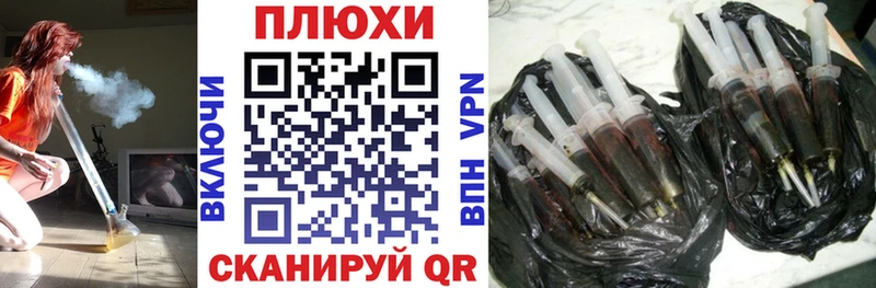 где продают OMG зеркало ГАШ Ice-O-Lator Кувшиново