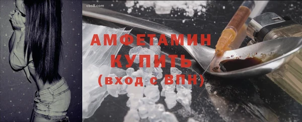 прущий лед Магадан