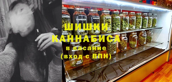 прущий лед Магас