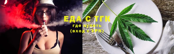 прущий лед Магас