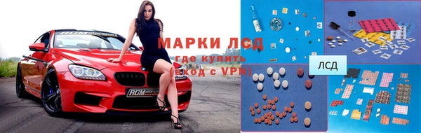 mdma Верхний Тагил