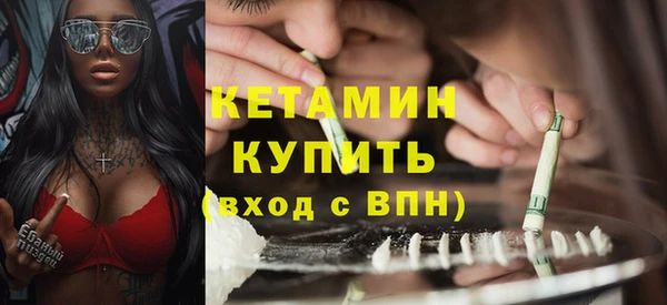 прущий лед Магадан