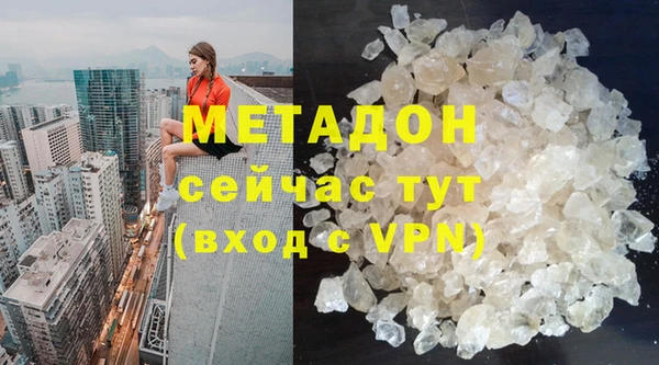 прущий лед Магадан