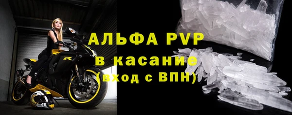 прущий лед Магас