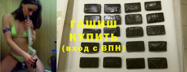 прущий лед Магадан