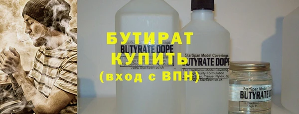 прущий лед Магас
