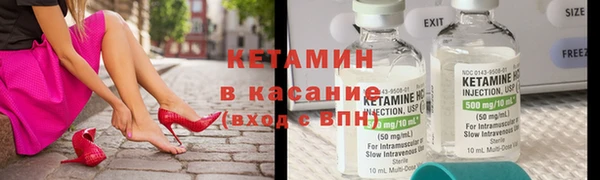 метадон Майский