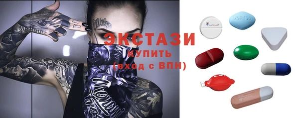 прущий лед Магас