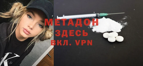 прущий лед Магас