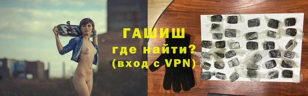 метадон Майский