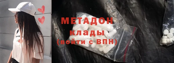 прущий лед Магадан