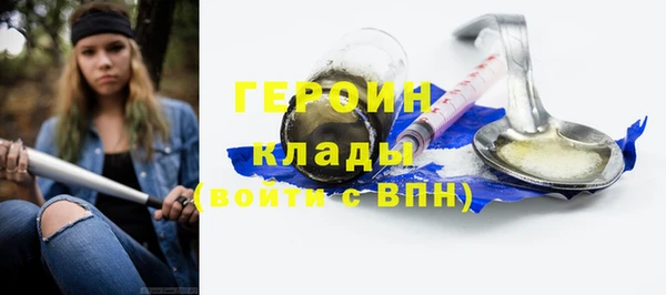 прущий лед Магас