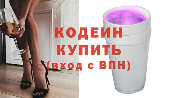 прущий лед Магадан