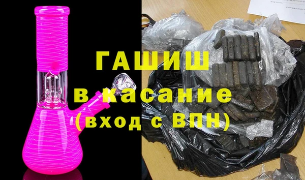 mdma Верхний Тагил