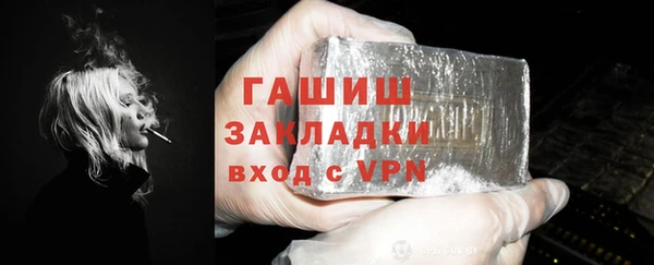 прущий лед Магас