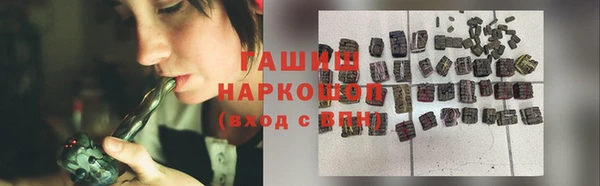 метадон Майский