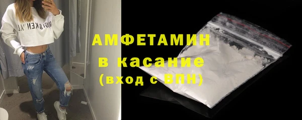 mdma Верхний Тагил