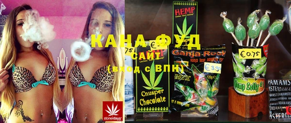 прущий лед Магас