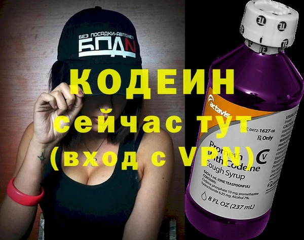 прущий лед Магадан