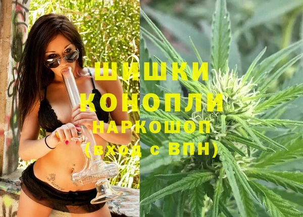 метадон Майский