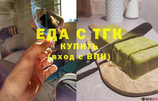 метадон Майский