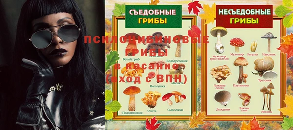 MDMA Лихославль