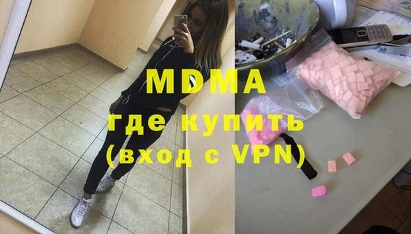 метадон Майский
