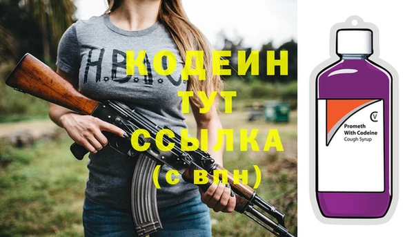 метадон Майский