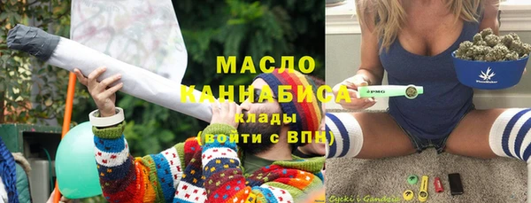 mix Медногорск