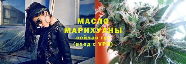 прущий лед Магадан