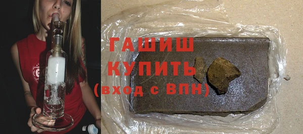прущий лед Магас