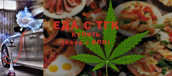 а пвп мука Лиски