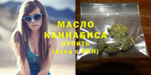 метадон Майский