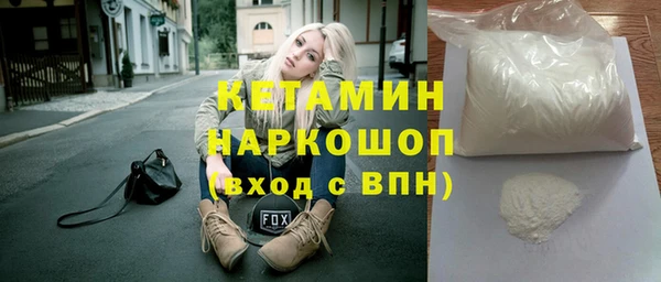 прущий лед Магадан